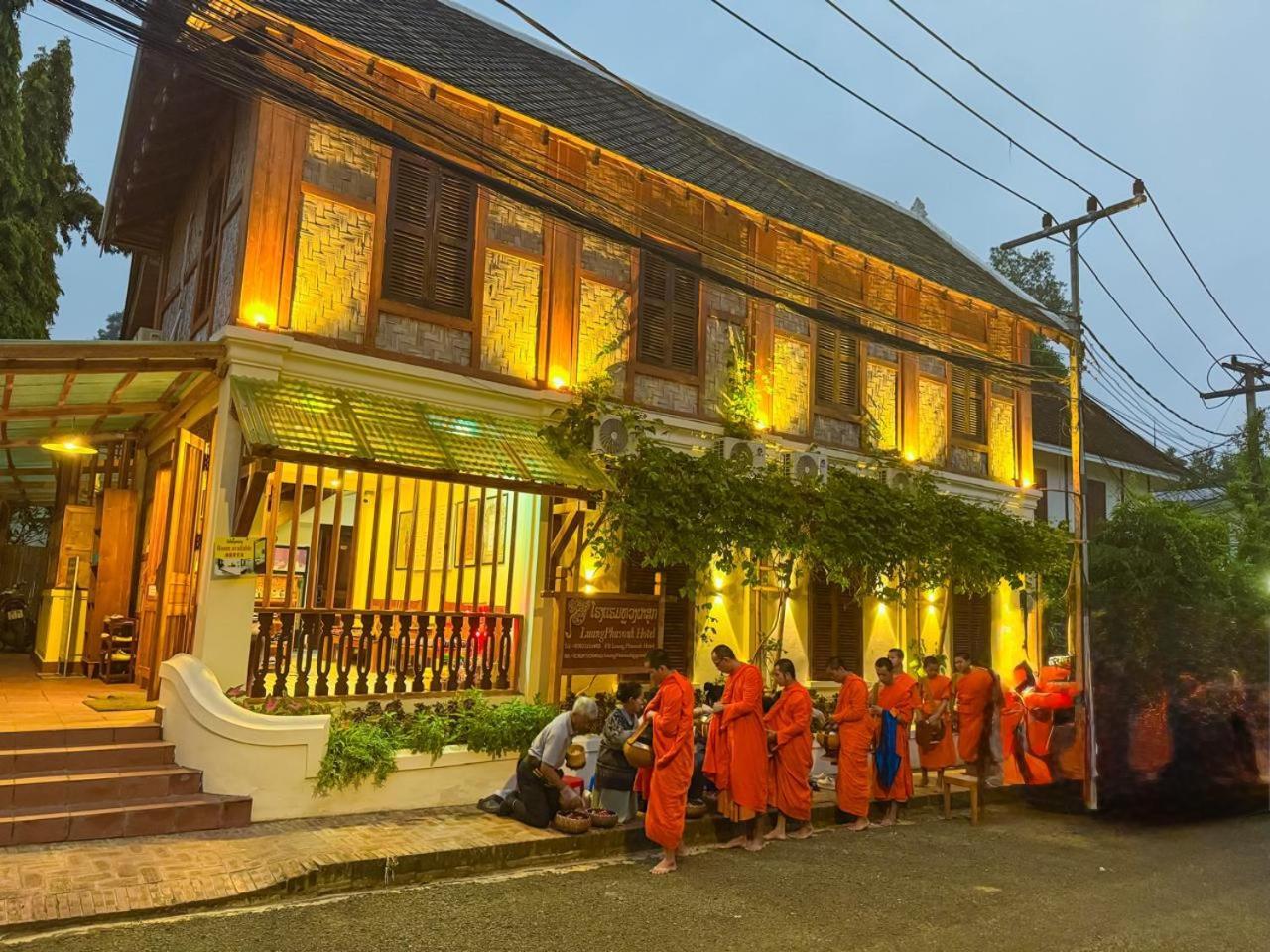 Luang Phasouk Hotel Луангпхабанг Экстерьер фото